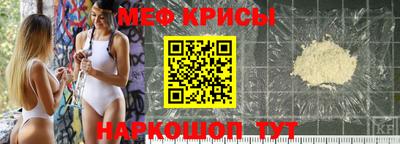 соль ск Чебоксары