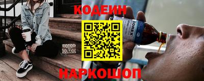 apvp Чапаевск
