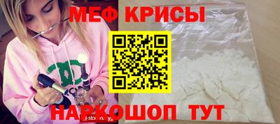 ПСИЛОЦИБИНОВЫЕ ГРИБЫ Шелехов