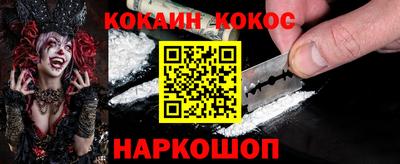 экстази Чебаркуль