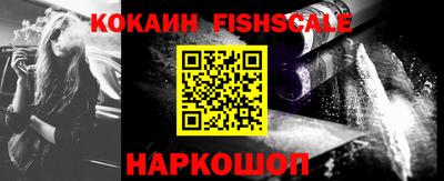 apvp Чапаевск