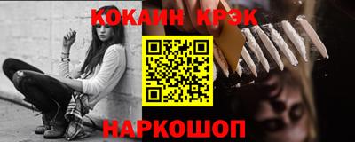 apvp Чапаевск