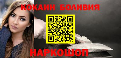 соль ск Чебоксары