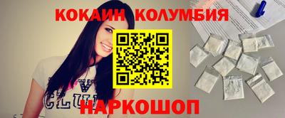 соль ск Чебоксары