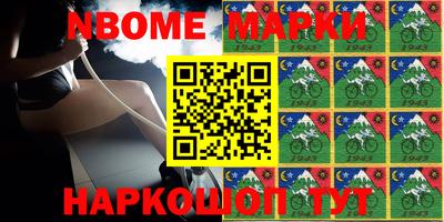 apvp Чапаевск