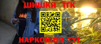 соль ск Чебоксары