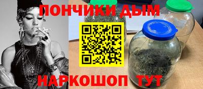 apvp Чапаевск