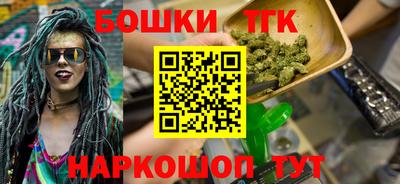 apvp Чапаевск