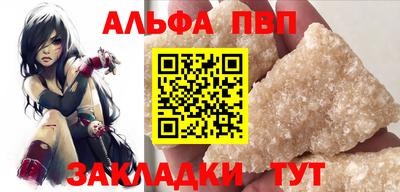 хмурый Шебекино