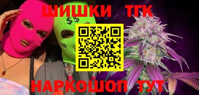 apvp Чапаевск