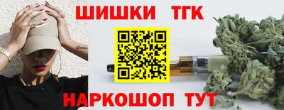 соль ск Чебоксары