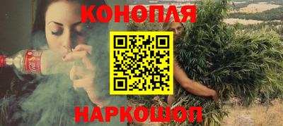 соль ск Чебоксары