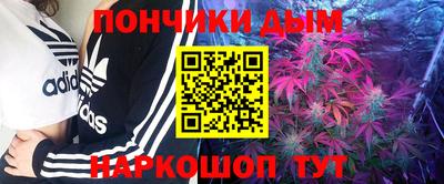 apvp Чапаевск