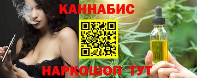 экстази Чебаркуль