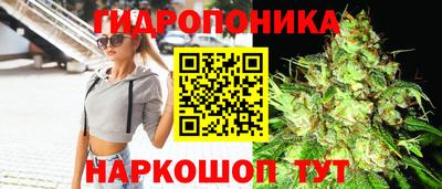 экстази Чебаркуль