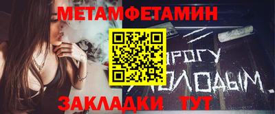 apvp Чапаевск