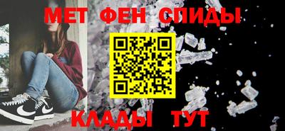 экстази Чебаркуль