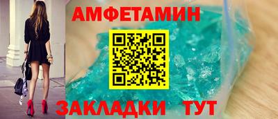 apvp Чапаевск