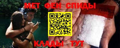 соль ск Чебоксары