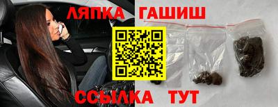 соль ск Чебоксары