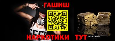 соль ск Чебоксары