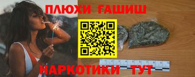 экстази Чебаркуль