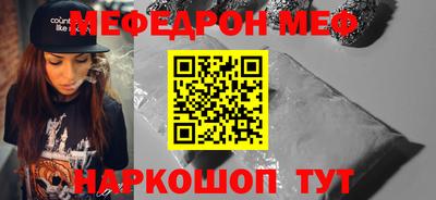 соль ск Чебоксары