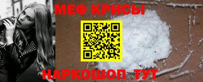 apvp Чапаевск