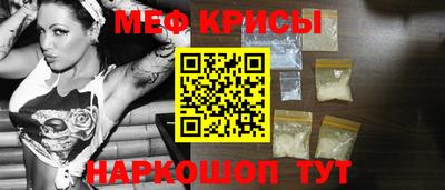 apvp Чапаевск