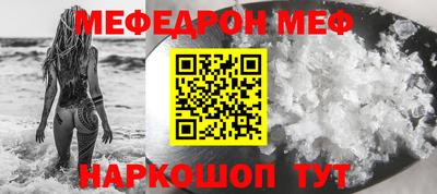apvp Чапаевск