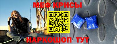 соль ск Чебоксары