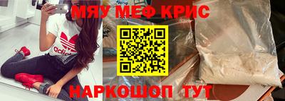 соль ск Чебоксары