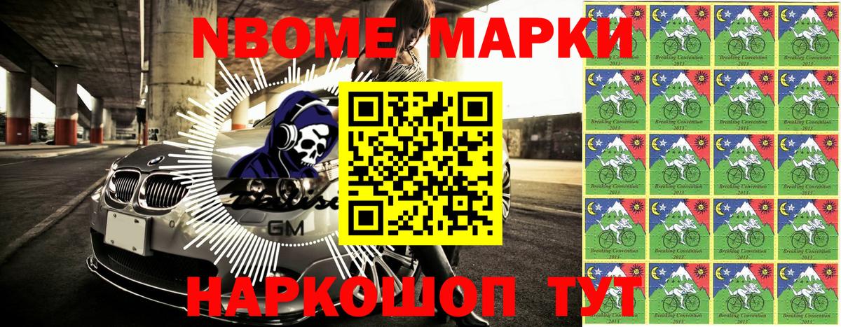 Ревда  Вход с VPN  MDMA  Мефедрон кристаллы  Марихуана  Гашиш 